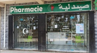 medecine-sante-vendeurse-en-pharmacie-blida-algerie