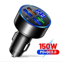 Charge Allume cigare super fast 150 w USB+ type C