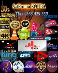 *-Meilleurs Fournisseurs IPTV En ALGERIE IRON MAX**GOGO*KING365**KING4K**VOLKA**ATLAS PRO--...