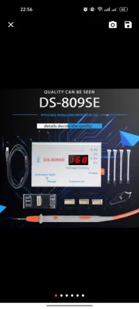DS809se efi unlock