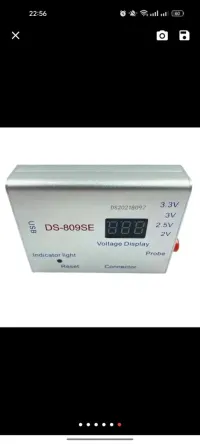 DS809se efi unlock