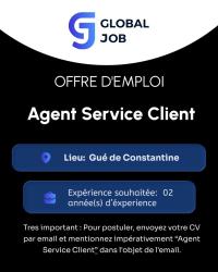 آخر-agent-service-client-الجزائر-وسط