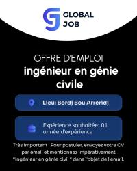 آخر-ingenieur-en-genie-civil-برج-بوعريريج-الجزائر