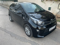 voitures-kia-picanto-2023-lx-hydra-alger-algerie