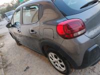 سيارات-citroen-c3-2022-أولاد-موسى-بومرداس-الجزائر