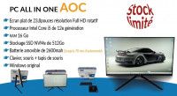 all-in-one-pc-ine-aoc-kouba-alger-algerie