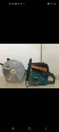 Makita découpeuse thermique 350 mm