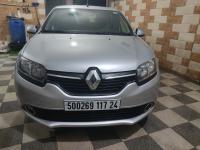 voitures-renault-symbol-2017-extreme-guelma-algerie