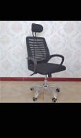 chaises-fauteuils-التخفيضات-والتوصيل-مجانا-لباب-الدار-الكمية-محدودة-chaise-de-bureau-dar-el-beida-alger-algerie