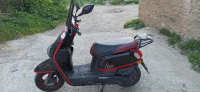 Vms Estate 2020