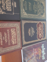 livres-magazines-كتب-دينية-قاموس-عربي-فرنسي-belouizdad-alger-algerie