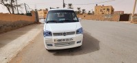 السيارات-النفعية-sokon-c02-2024-دار-البيضاء-الجزائر