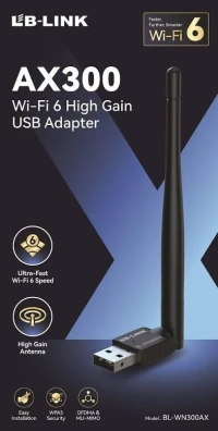 CLE WIFI 6 