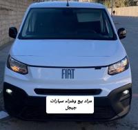 utilitaire-fiat-دوبلو-2025-taher-jijel-algerie