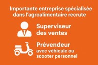 تجارة-و-مبيعات-superviseur-des-ventes-secteur-agroalimentaire-fmcg-الجزائر-وسط
