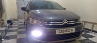 voitures-citroen-c-elysee-2023-alloure-ain-bessem-bouira-algerie