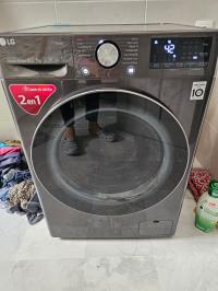 إصلاح-أجهزة-كهرومنزلية-reparation-machine-laver-lg-domicile-birkhadem-services-سعيد-حمدين-الجزائر