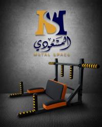 بار فيكس بارالال 4700دج