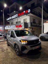 سيارات-peugeot-rifter-2026-gt-تلمسان-الجزائر