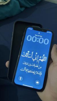 هواتف-ذكية-iphone-11-ce-خميس-الخشنة-بومرداس-الجزائر