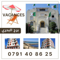 appartement-vente-alger-bordj-el-bahri-algerie