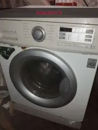 ميلينيوم بئر الجير