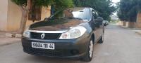 سيارات-renault-symbol-2010-مليانة-عين-الدفلة-الجزائر