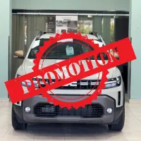 Dacia Duster 2025 Extreme