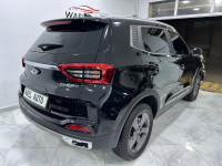 voitures-chery-tiggo-4-pro-2024-luxury-bordj-bou-arreridj-algerie