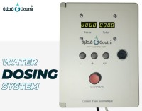غذائي-و-تموين-doseur-deau-automatique-بوزريعة-الجزائر
