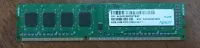 Ram 4gb 1600mhz