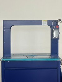 صناعة-و-تصنيع-cercleuse-automatique-haute-cadence-ys-509x-512x-الرغاية-بئر-الجير-الجزائر