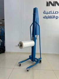 صناعة-و-تصنيع-mini-gerbeur-manuel-porte-basculeur-bobine-m200-الرغاية-بئر-الجير-الجزائر