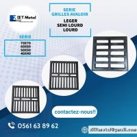 industrie-fabrication-grille-avaloirs-saoula-alger-algerie