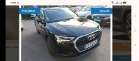 طرق-وعرة-دفع-رباعي-audi-q3-2021-business-line-الطاهير-جيجل-الجزائر