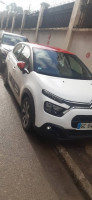 citadine-citroen-c3-2021-ain-naadja-alger-algerie