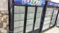 Frigo