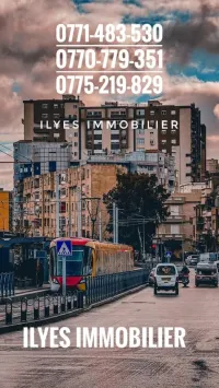 Vente Appartement F4 Sétif Setif