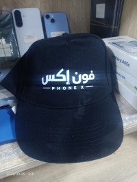 تجارة-و-مبيعات-بائع-vendeur-بئر-توتة-الجزائر