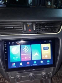 Autoradio android skoda 
