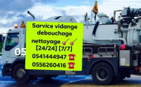 nettoyage-jardinage-camion-vidange-debouchage-canalisation-2424-el-biar-alger-algerie