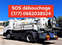 nettoyage-jardinage-debouchage-vidange-de-canalisation-77-2424-ouled-fayet-alger-algerie