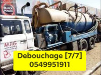 nettoyage-jardinage-camion-debouchage-vidange-canalisation-el-achour-alger-algerie