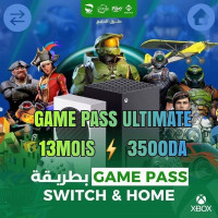 xbox-promotion-game-pass-ultimate-سنة-كاملة-بأفضل-سعر-bejaia-blida-lakhdaria-tlemcen-tiaret-algeria