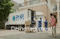 transport-et-demenagement-de-marchandise-58-wilaya-alger-نقل-البضائع-والترحيل-algerie