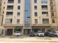 appartement-location-vacances-f2-alger-bachdjerrah-algerie