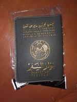 pochettes-etuis-porte-passeport-alger-centre-algerie