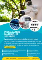 securite-alarme-تركيب-كاميرات-المراقبة-و-أجهزة-الإنذار-installation-camera-de-surveillance-alger-centre-ain-benian-naadja-bab-el-oued-baba-hassen-algerie