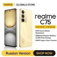 Realme C75 Realme C75 thumbnail 3