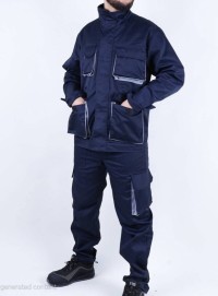 رداء-مهني-tenue-de-travail-combinaison-chaussures-securite-gants-casque-الحراش-الجزائر
